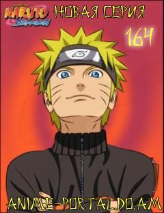 Pictures - kulkittselly - Naruto Uzumaki